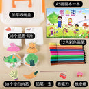 https://cbu01.alicdn.com/img/ibank/O1CN018PZuIi1Cdg2Cd9ThP_!!2214117980104-0-cib.jpg